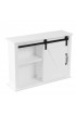 Bathroom Wall Cabinets| Luxen Home 21.17-in W x 19.69-in H x 7.8-in D White Bathroom Wall Cabinet - QZ70738
