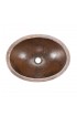 Bathroom Sinks| PREMIER COPPER PRODUCTS Copper Bathroom Sinks Oil Rubbed Bronze Copper Drop-In or Undermount Oval Rustic Bathroom Sink (17-in x 13-in) - WB48635