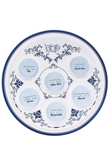 Elegant Passover Seder Plate Renaissance Design Ceramic Plate Passover Decorations by Zion Judaica