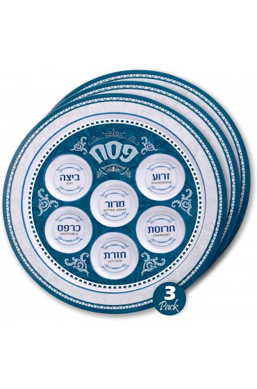 Ner Mitzvah Seder Plate for Passover Melamine 12 Passover Seder Plate Blue and White Marble Design Passover Plate 3 Pack