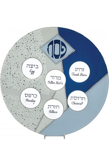 Rite Lite Blue Glass Passover Seder Plate with Silver Glitter Accents For Pesach