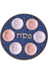 Rite Lite Passover Seder Embroidered Square Matzah Cover For Pesach Matzah Cover Matzah Seder Plate