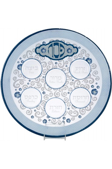 Rite Lite Round Passover Glass Elegant Decor Seder Plate For Pesach
