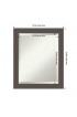 | Amanti Art Brushed Pewter Frame Collection 19.5-in W x 23.5-in H Pewter Silver Rectangular Bathroom Mirror - DT19635