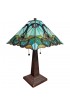 Table Lamps| Amora Lighting 23-in Multi Table Lamp with Glass Shade - CK45715