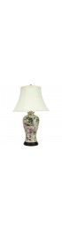 Table Lamps| Red Lantern Oriental Furniture 24.5-in Multi 3-Way Table Lamp with Fabric Shade - PJ93266