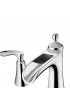 Bathroom Sink Faucets| Vinnova Ukiah Polished Chrome 2-Handle Widespread Bathroom Sink Faucet - GY62025