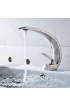 Bathroom Sink Faucets| WELLFOR ZY Bathroom Sink Faucet Brushed Nickel 1-handle Single Hole Bathroom Sink Faucet - WX73081